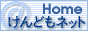 Home@����ǂ��l�b�g�̃o�i�[